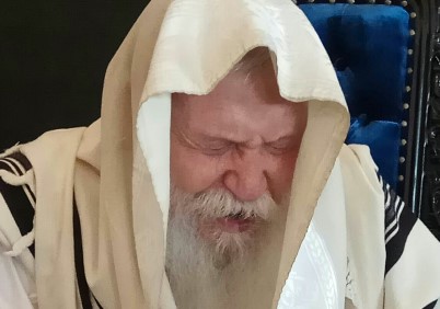 הרשמה ליום כיפור
