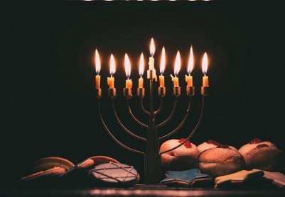 "צור ישועתי"